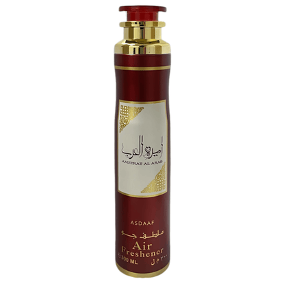 Dubai Air Fresheners 300ml by Lattafa (Scent Options)