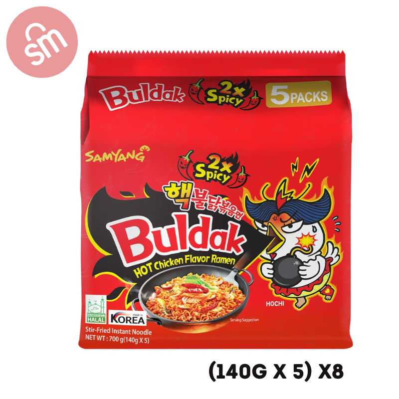 Samyang Double Spicy Ramen Multipack 140G, Pack of 8
