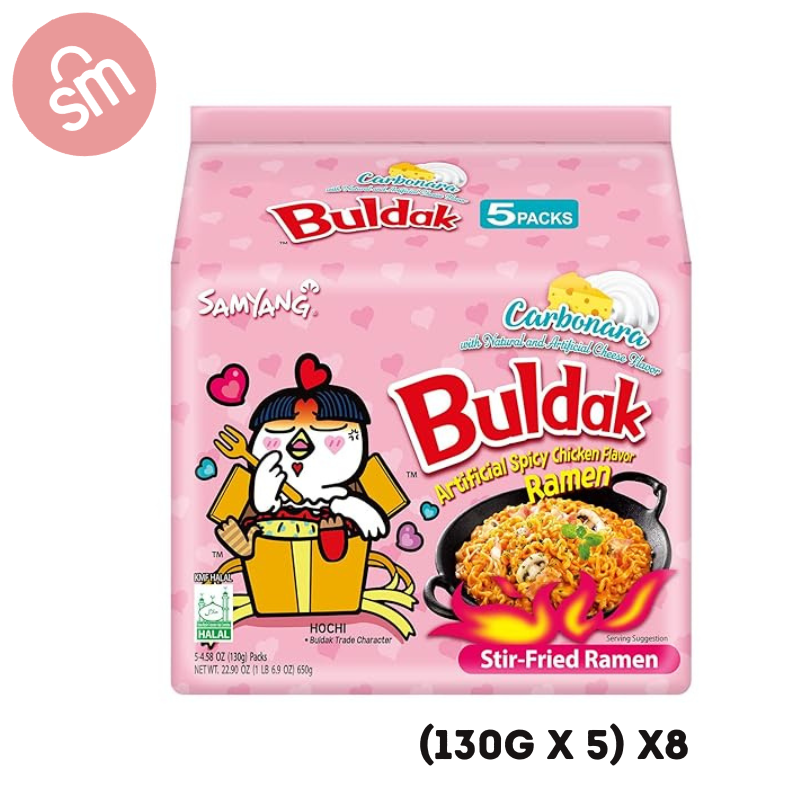 Samyang Hot Chicken Carbonara Ramyun Multipack 130g, Pack of 8